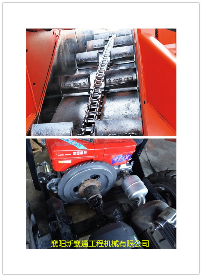 1594258525200942.jpg 扒渣機柴油機鏈條2.jpg
