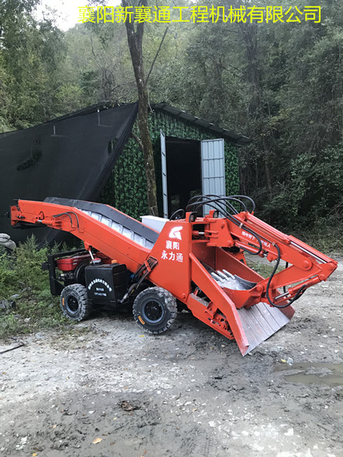 扒渣機.jpg 扒渣機9-251 (3).jpg