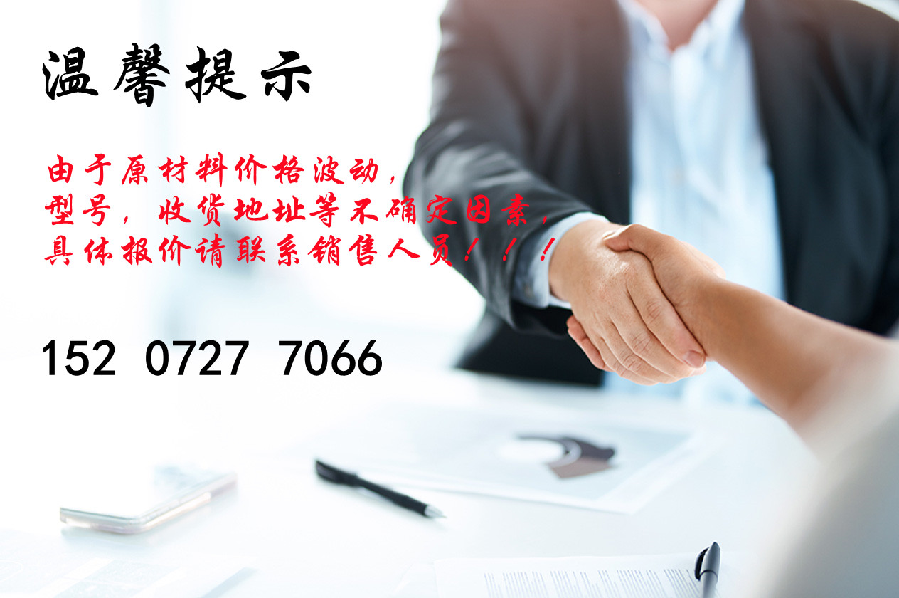 1628059518957010.jpg src=http___www.hangseng.com_content_hase_zh_hk_cross-border-banking_personal_privileges_ciess__jcr_content_Content_rwd_container_v2_main_rwd_container_v2_2_rwd_container_v2_right_rwd_image_copy.img.jpg_1&refer=http___www.hangseng.jpg