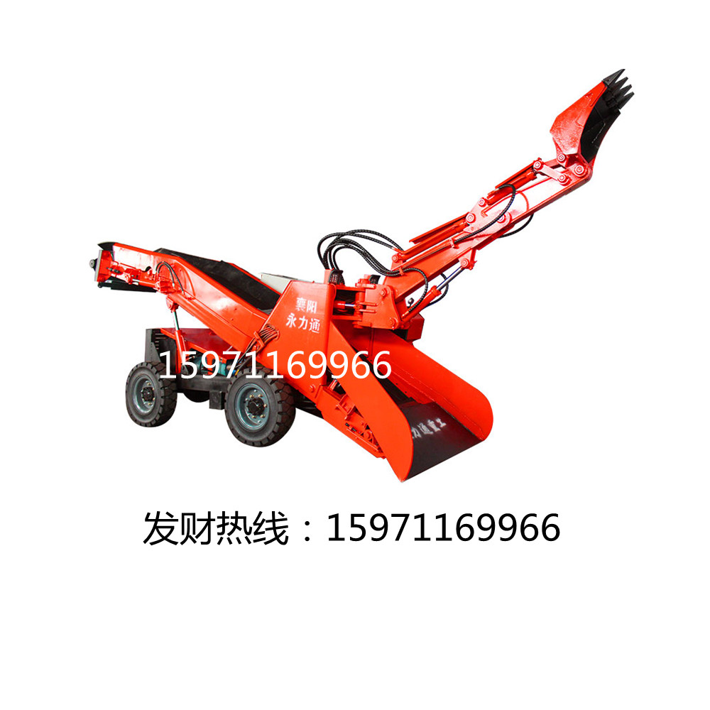 煤礦專用扒渣機礦洞開採出渣視頻